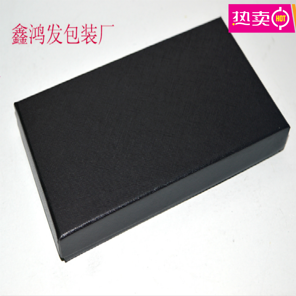 黑色天地蓋長款錢包圖片/黑色天地蓋長款錢包樣板圖 (2)