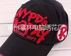 電腦繡花廠圖片/電腦繡花廠樣板圖 (4)