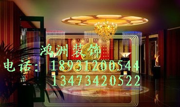 河北盛文裝飾工程有限公司圖片/河北盛文裝飾工程有限公司樣板圖 (2)