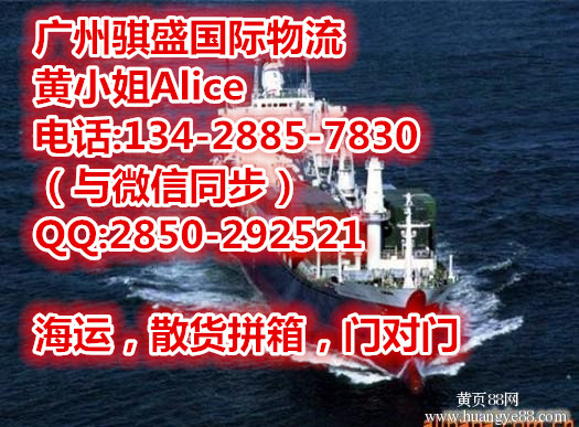 到馬來西亞圖片/到馬來西亞樣板圖 (3)