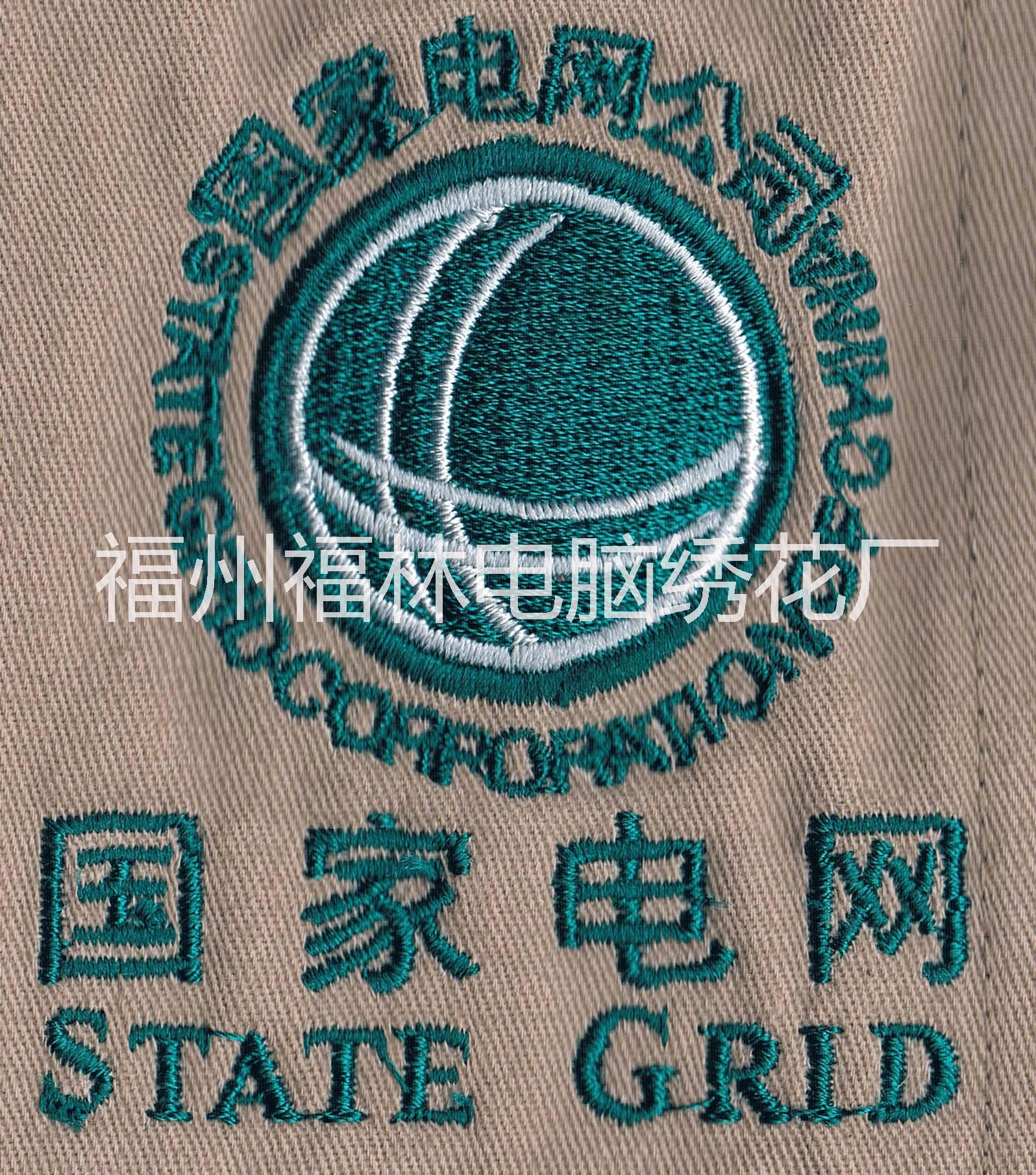 廣告衫定制圖片/廣告衫定制樣板圖 (2)