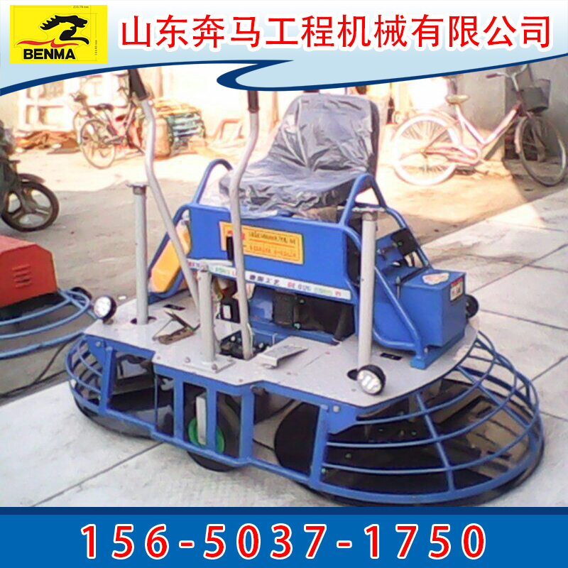 磨光機圖片/磨光機樣板圖 (2)