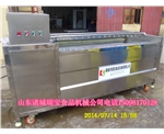 【土豆去皮清洗機(jī)】瑞寶圖片/【土豆去皮清洗機(jī)】瑞寶樣板圖 (3)