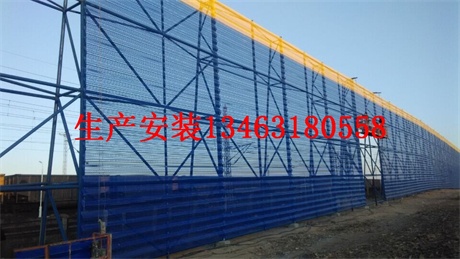 供應(yīng)防塵網(wǎng)價格防塵網(wǎng)安裝防塵網(wǎng)廠家