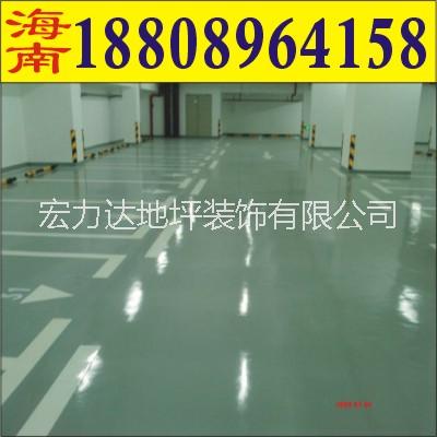 耐磨地坪圖片/耐磨地坪樣板圖 (2)
