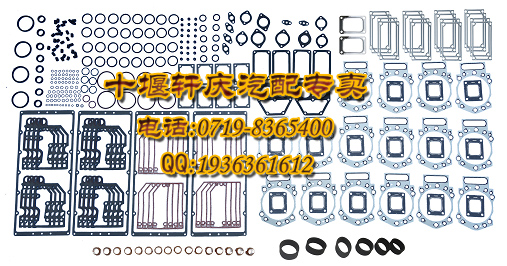 供應用于的廠家供應重慶康明斯K50發(fā)動機上修