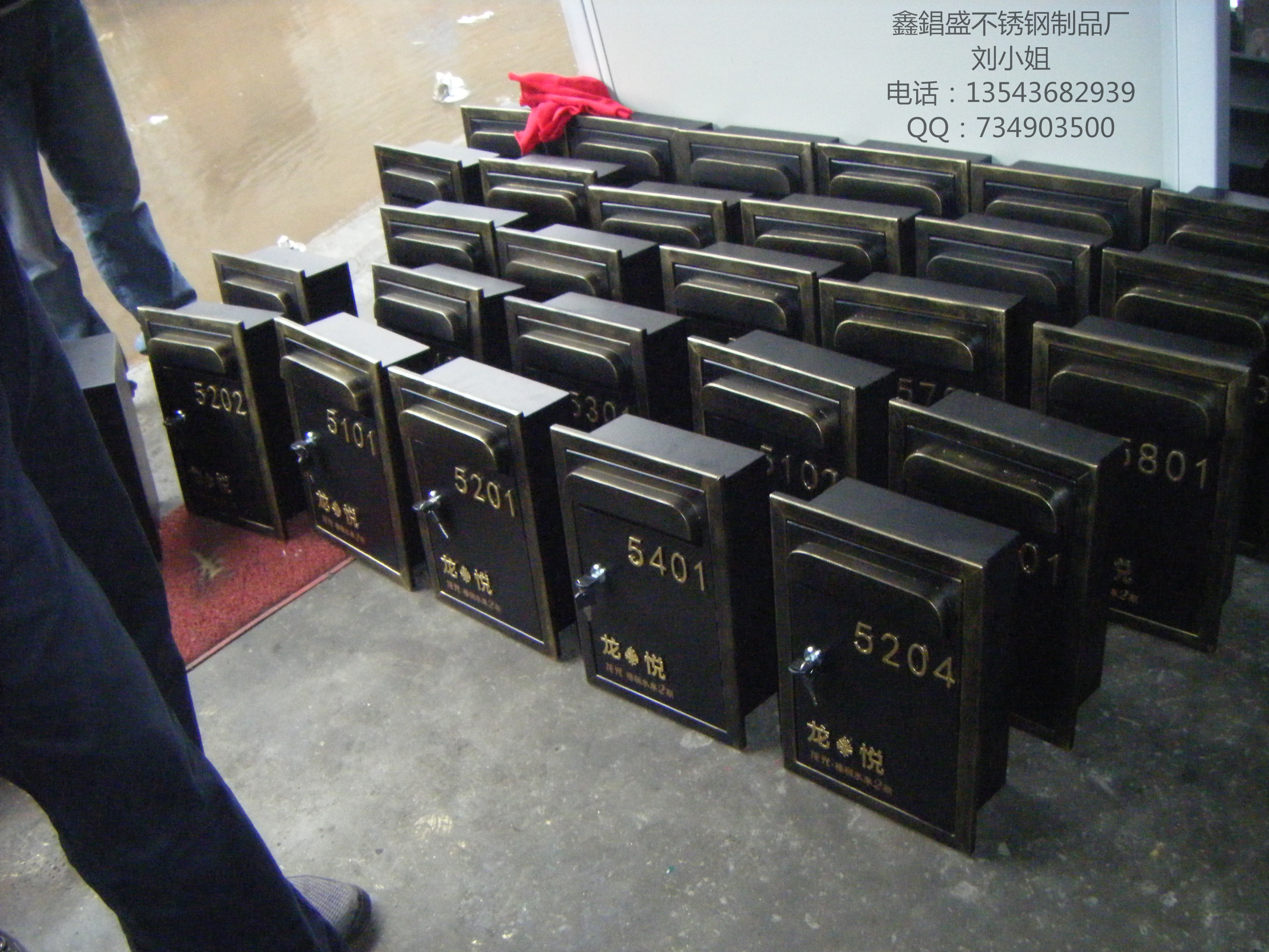 供應別墅信箱，單體信箱，單體信報箱，信報箱廠家，佛山信報箱