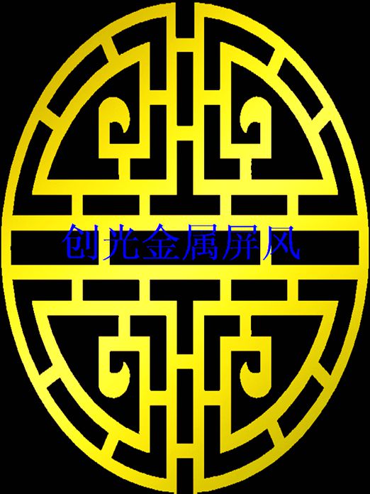 供應(yīng)用于的公園護(hù)欄切割  鋁板氧化