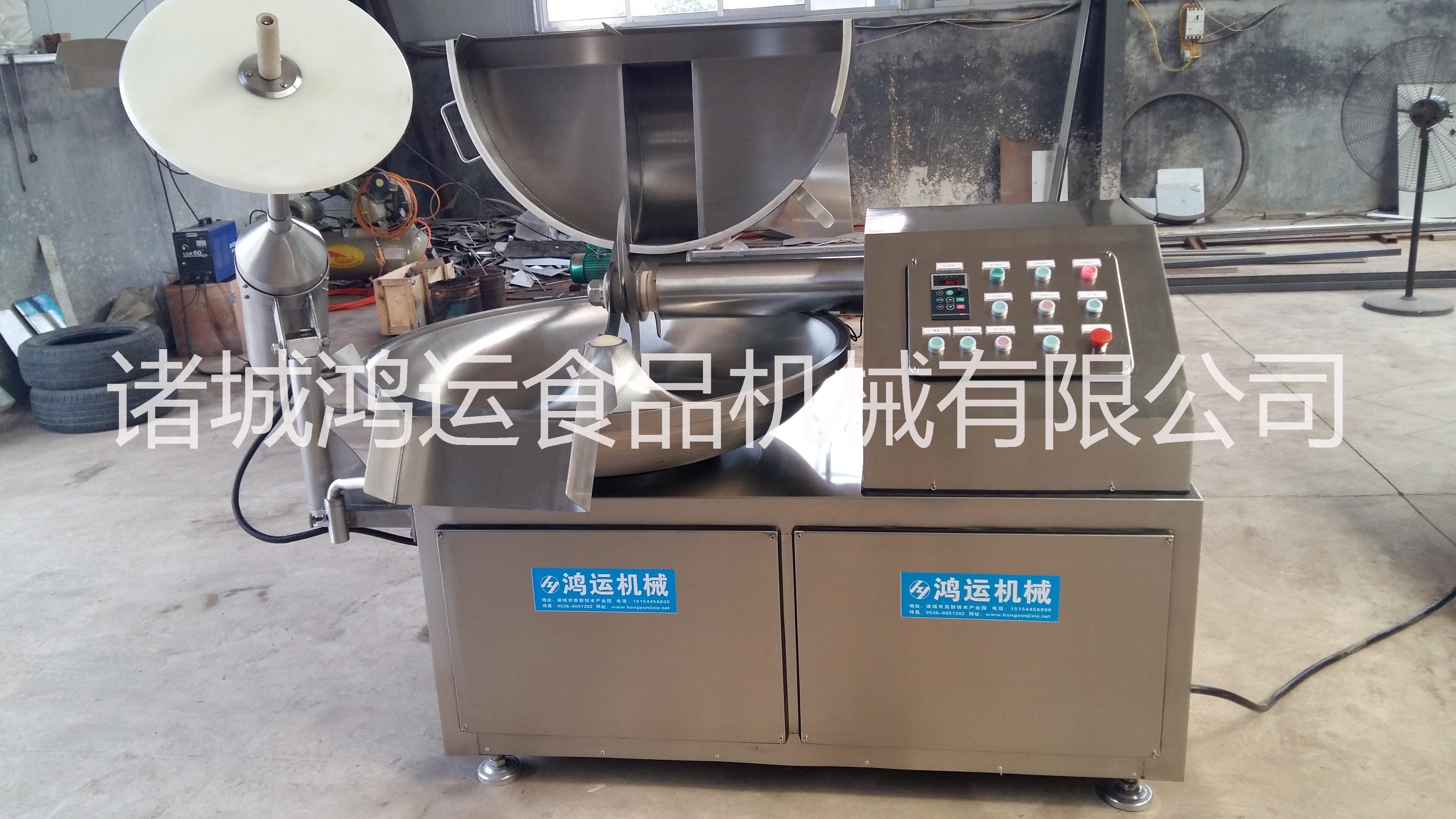 125斬拌機(jī)圖片/125斬拌機(jī)樣板圖 (1)