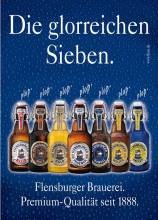 供应进口日本酒大连通关资料