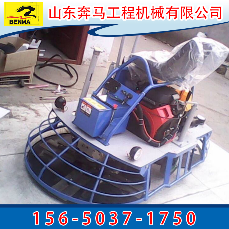 座駕式抹光機(jī)工程專用省力又高效圖片/座駕式抹光機(jī)工程專用省力又高效樣板圖 (1)
