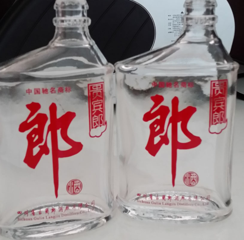 絲印機(jī)圖片/絲印機(jī)樣板圖 (2)