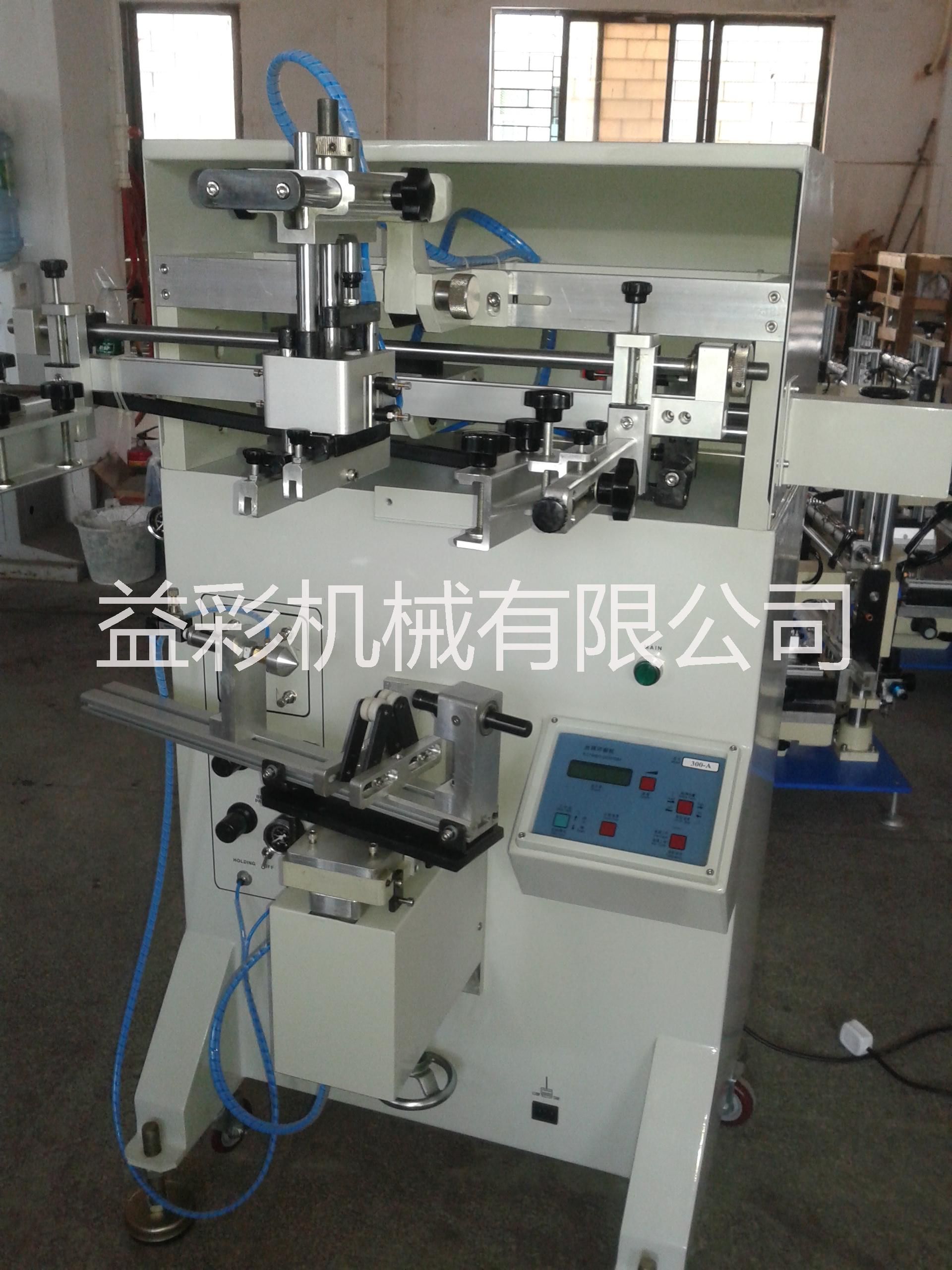 絲網(wǎng)印刷機(jī)圖片/絲網(wǎng)印刷機(jī)樣板圖 (3)