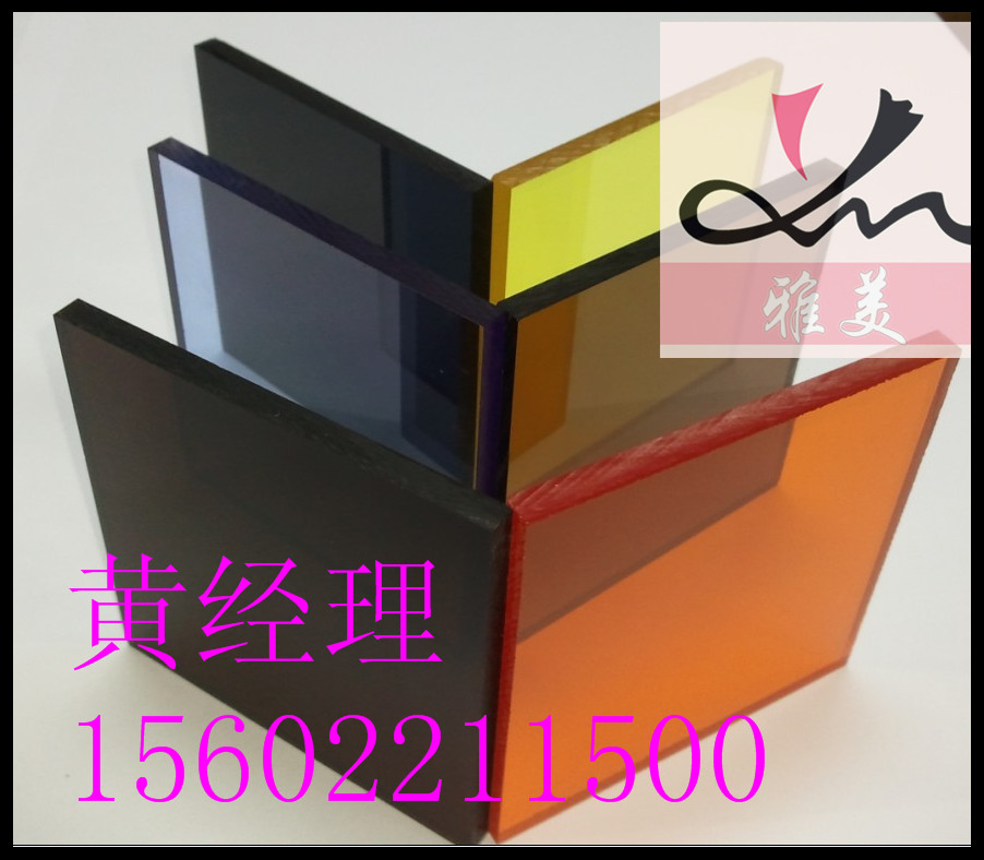 深圳亞克力板圖片/深圳亞克力板樣板圖 (4)