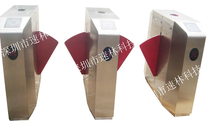 常州翼閘圓柱豪華擺閘江蘇總代理圖片/常州翼閘圓柱豪華擺閘江蘇總代理樣板圖 (2)