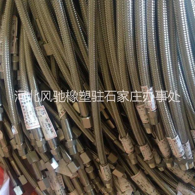 波紋金屬軟管圖片