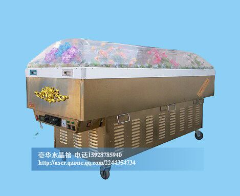 水晶棺圖片/水晶棺樣板圖 (3)