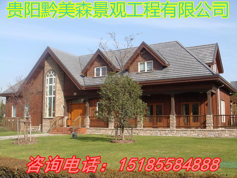 木別墅木結(jié)構(gòu)房屋圖片/木別墅木結(jié)構(gòu)房屋樣板圖 (2)