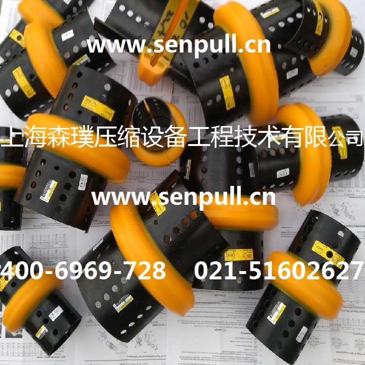 REX VIVA VS聯(lián)軸器 V110 VS150 VSX190 V170 VS125 VS365 V215 VS245