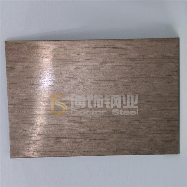 不銹鋼紅古銅木紋2號(hào)亮光圖片