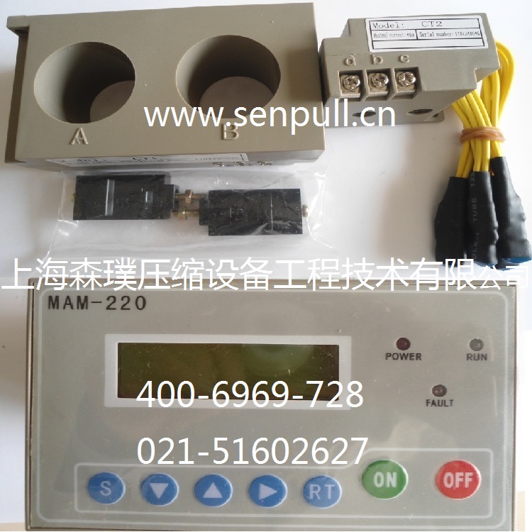 螺桿空壓機控制器圖片/螺桿空壓機控制器樣板圖 (3)