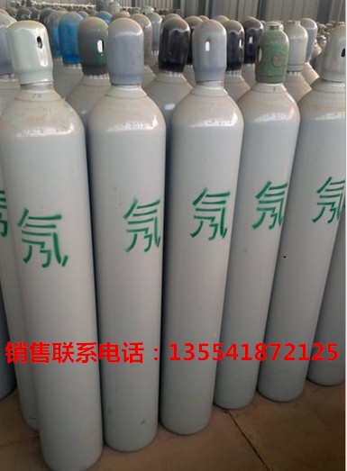 氖氣圖片/氖氣樣板圖 (4)