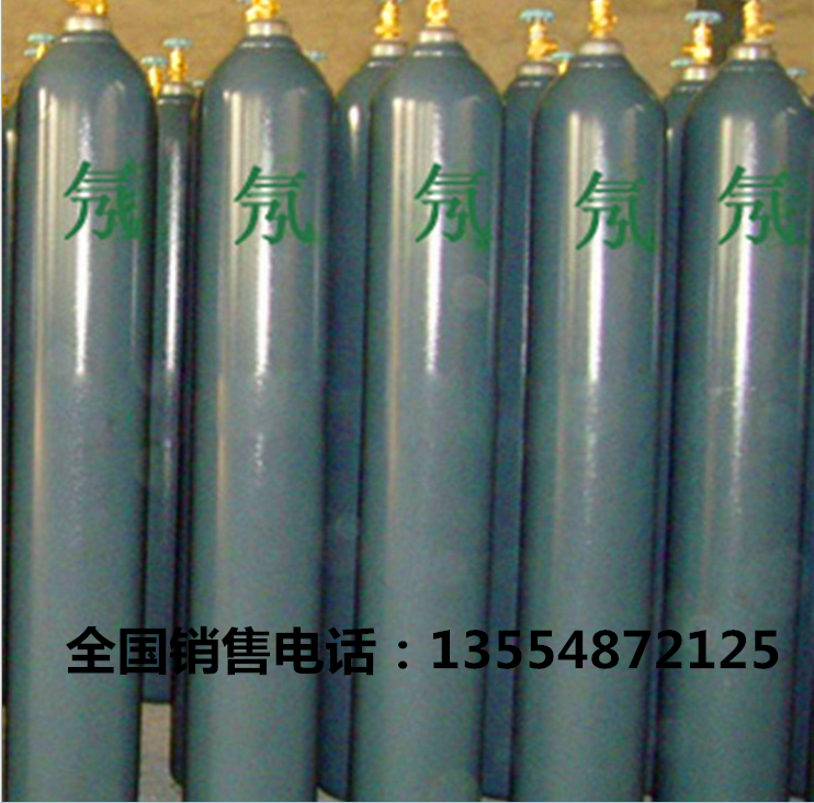 廣東氖氣銷售圖片