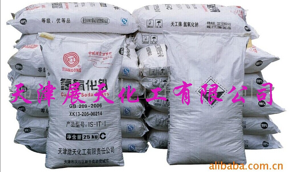 營(yíng)口片堿/遼陽片堿/鞍山片堿/圖片