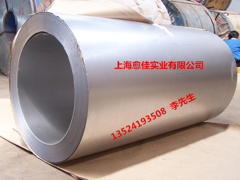 汽車結構鋼SAPH440馬鋼材料