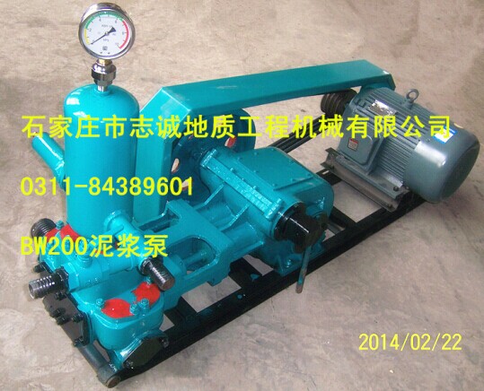 供應(yīng)BW200注漿泵廠家