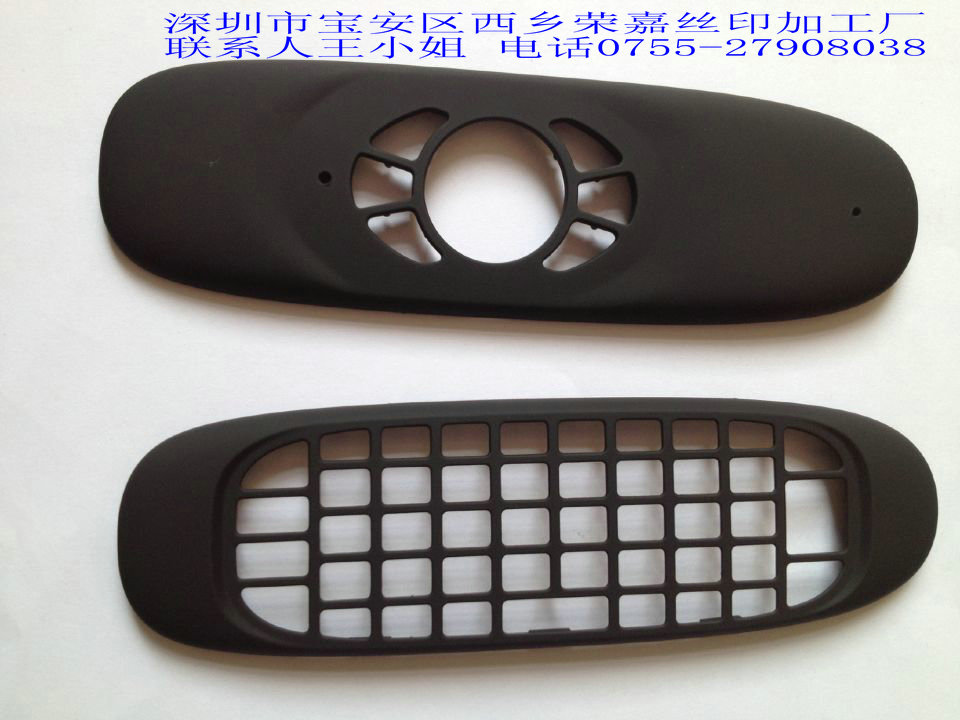 深圳西鄉(xiāng)噴油加工廠圖片/深圳西鄉(xiāng)噴油加工廠樣板圖 (2)