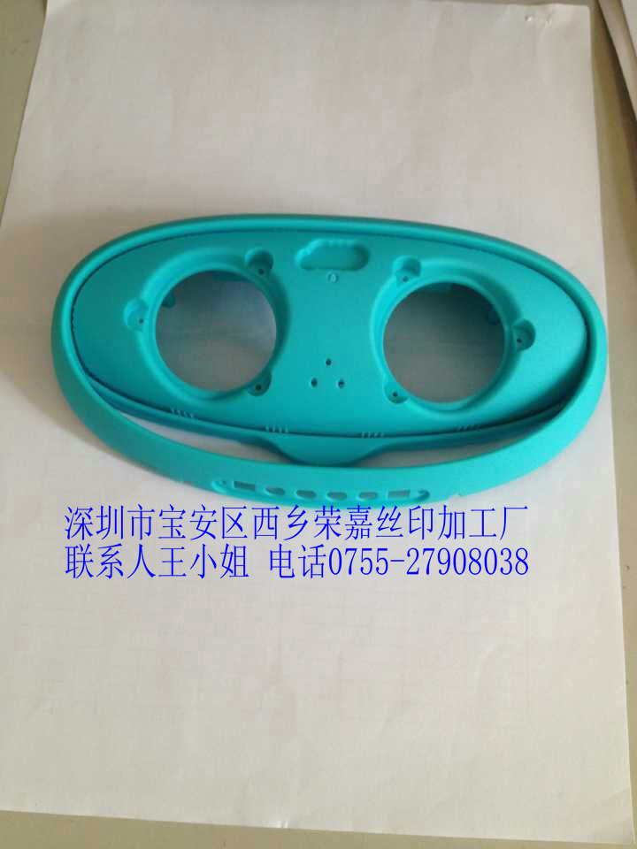 提供塑膠噴油加工燙金加工圖片/提供塑膠噴油加工燙金加工樣板圖 (4)