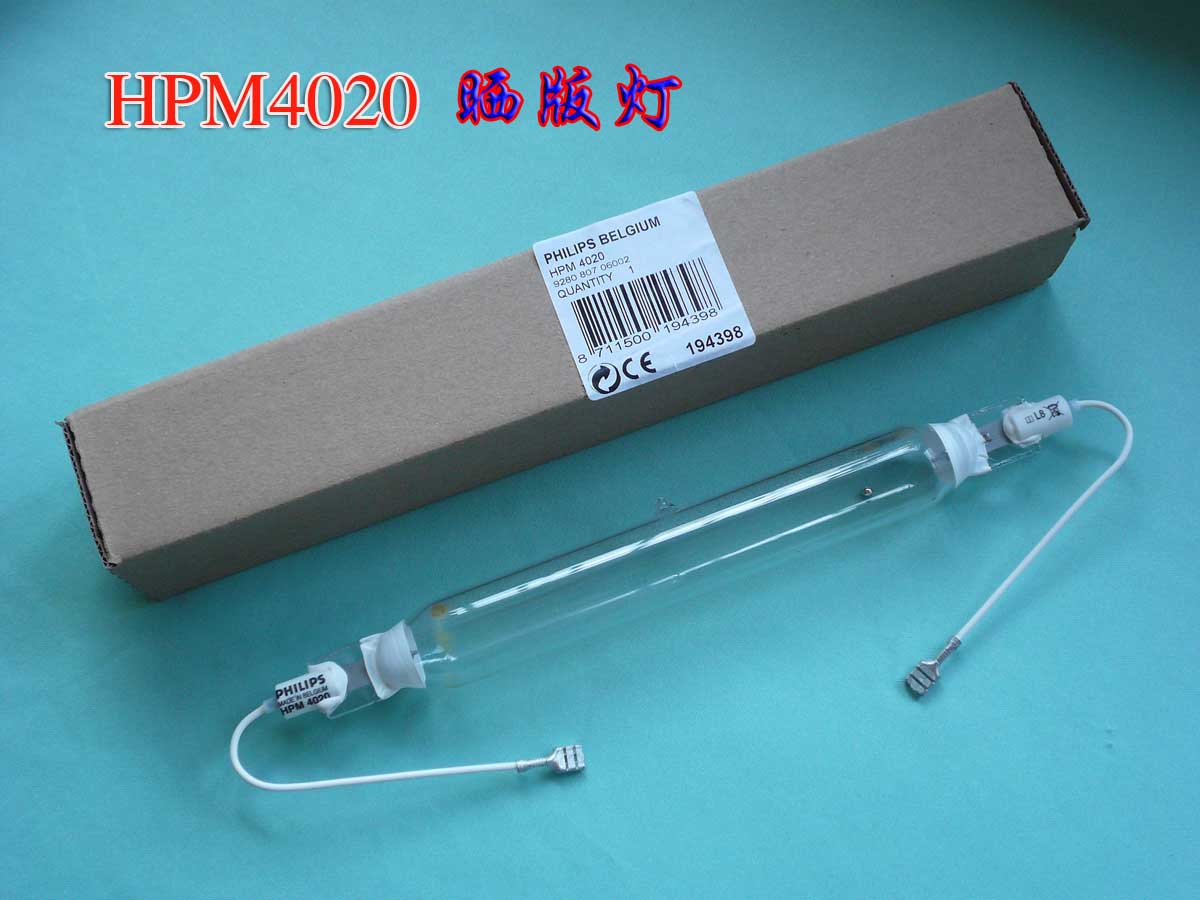 曬版燈圖片/曬版燈樣板圖 (2)