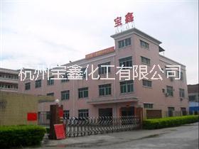 杭州廠家熒光增白劑OB-1黃