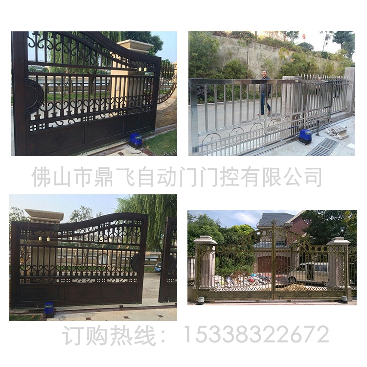 供應(yīng)歐瑪克平移門(mén)電機(jī)_omker遙控電動(dòng)平移門(mén)機(jī)_鐵藝門(mén)趟門(mén)機(jī)_別墅直線(xiàn)門(mén)電機(jī)_走齒條移門(mén)電機(jī)