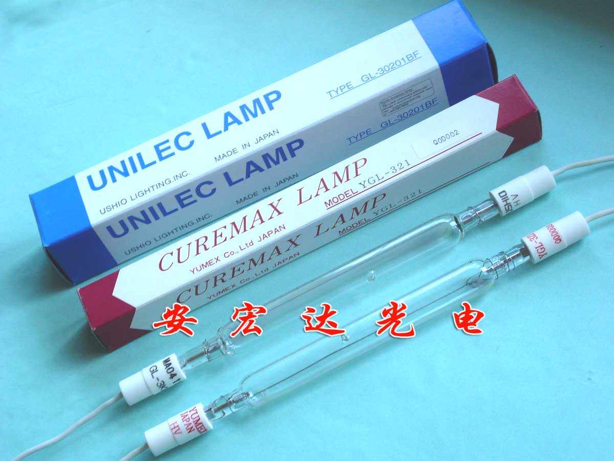 曬版燈圖片/曬版燈樣板圖 (2)