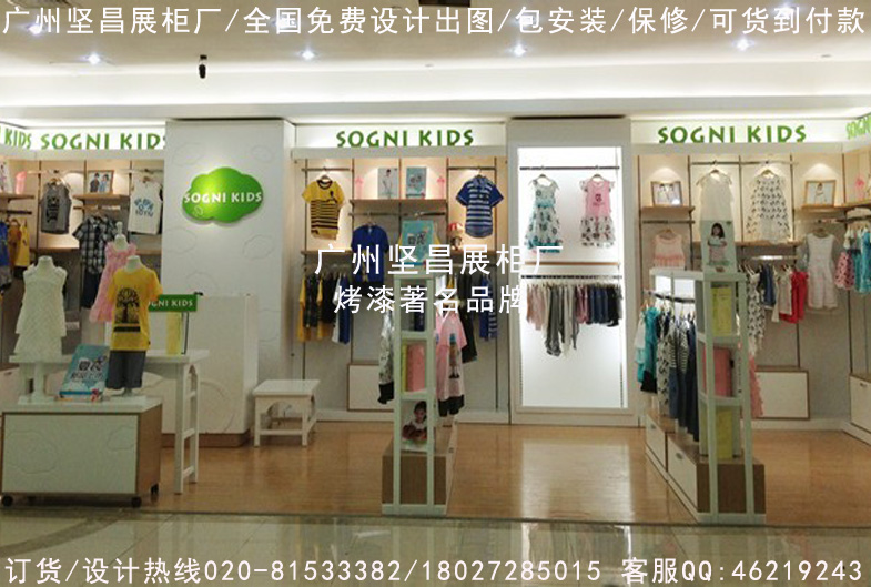包皮具展示柜圖片/包皮具展示柜樣板圖 (2)