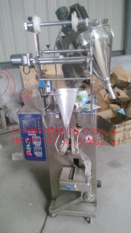 東營全自動(dòng)調(diào)料粉劑包裝機(jī)v粉體包裝機(jī)X