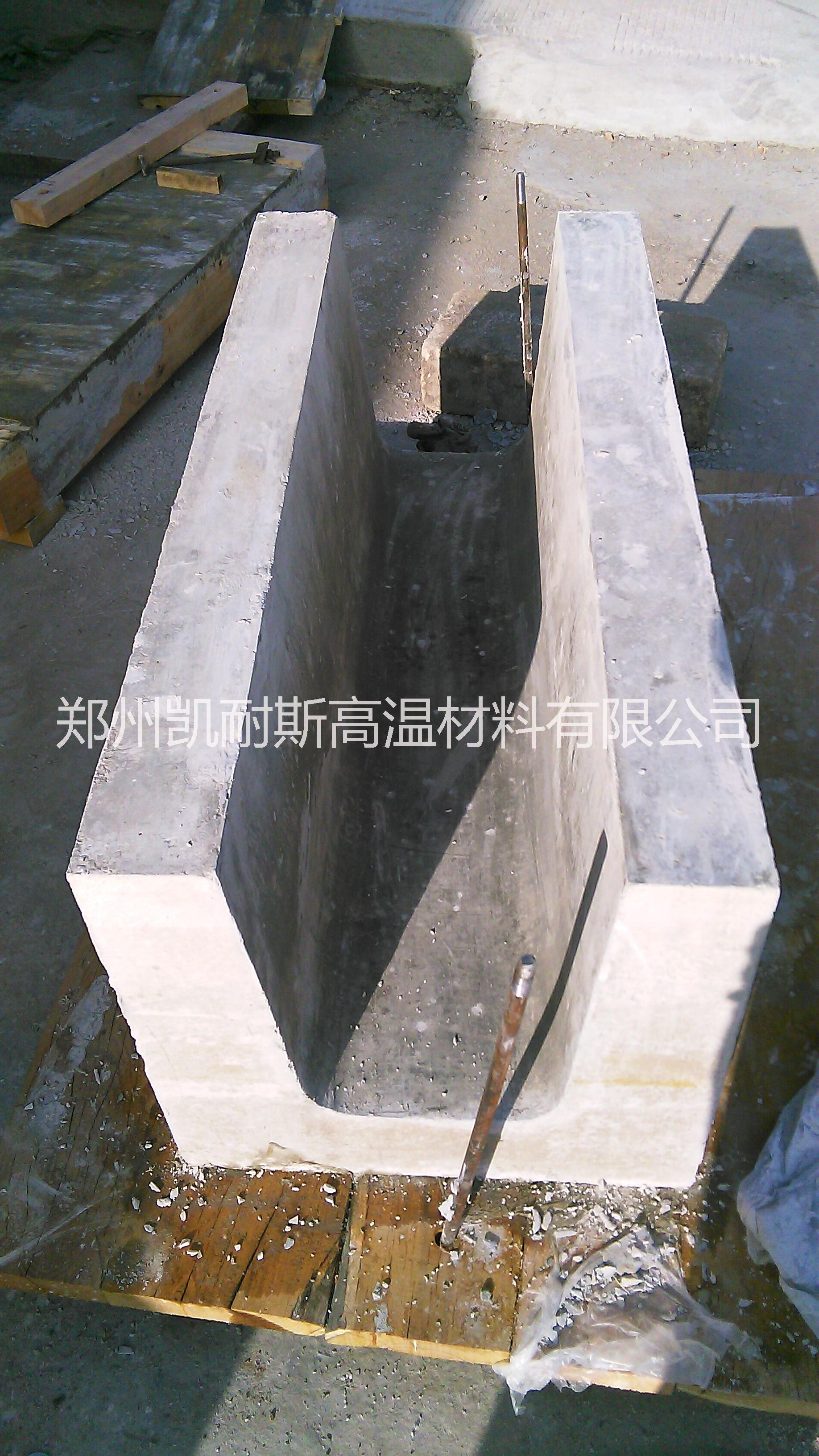 鋁行業(yè)專用鋁水重質(zhì)流槽圖片/鋁行業(yè)專用鋁水重質(zhì)流槽樣板圖 (3)