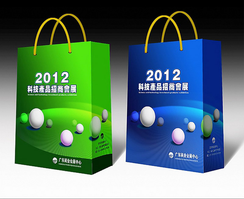 廊坊禮品手提袋專業(yè)印刷廠圖片/廊坊禮品手提袋專業(yè)印刷廠樣板圖 (2)