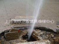 供应水管漏水检测，地下暗管漏水检查 埋地水管检测图片