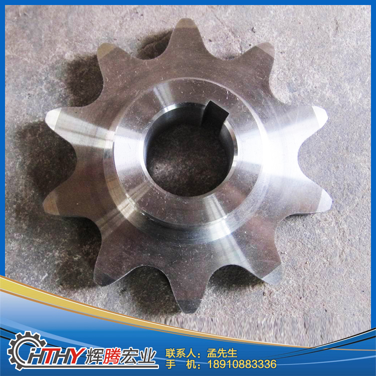 北京不銹鋼鏈輪加工圖片