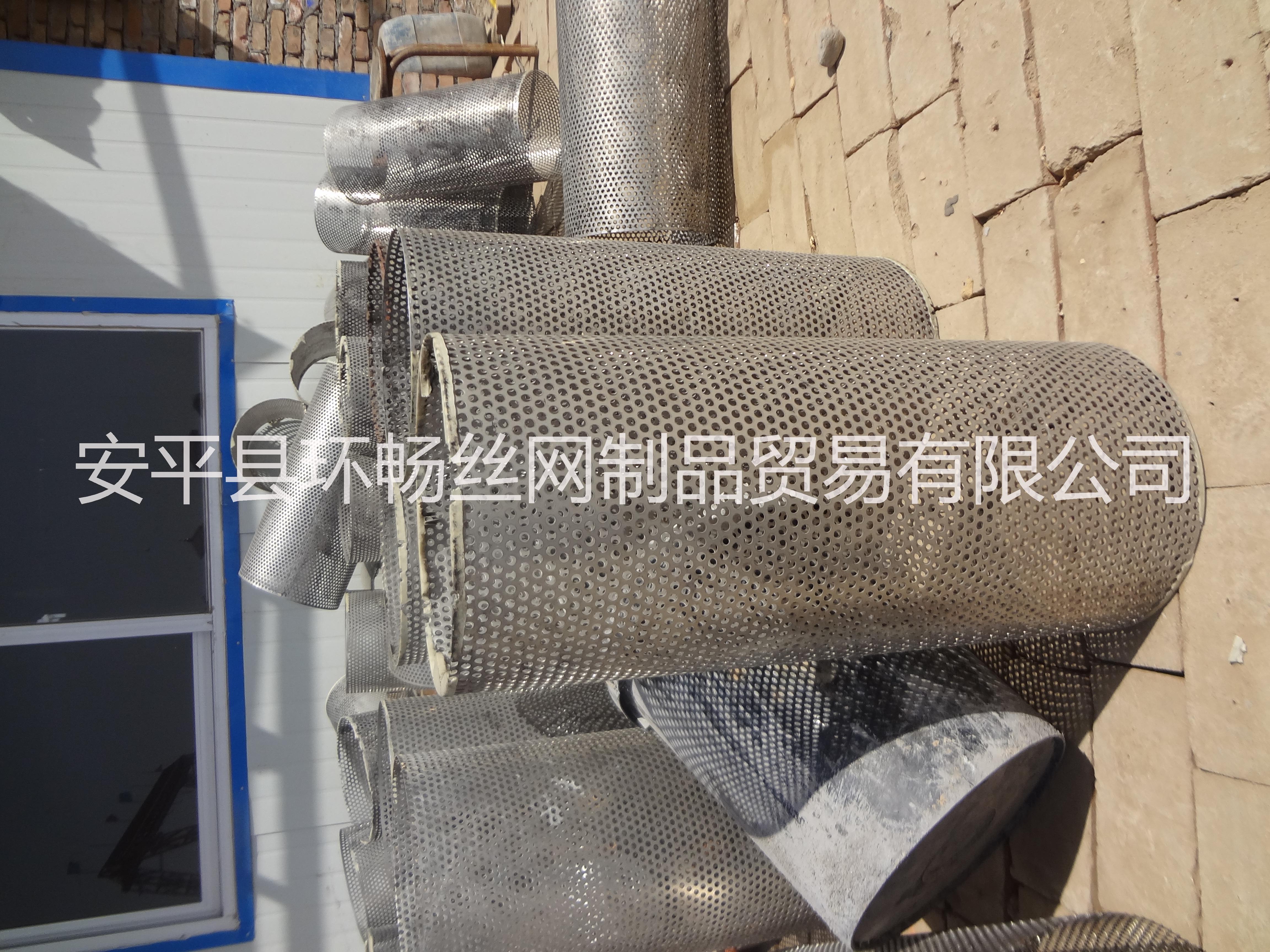 楔形網(wǎng)圖片/楔形網(wǎng)樣板圖 (1)