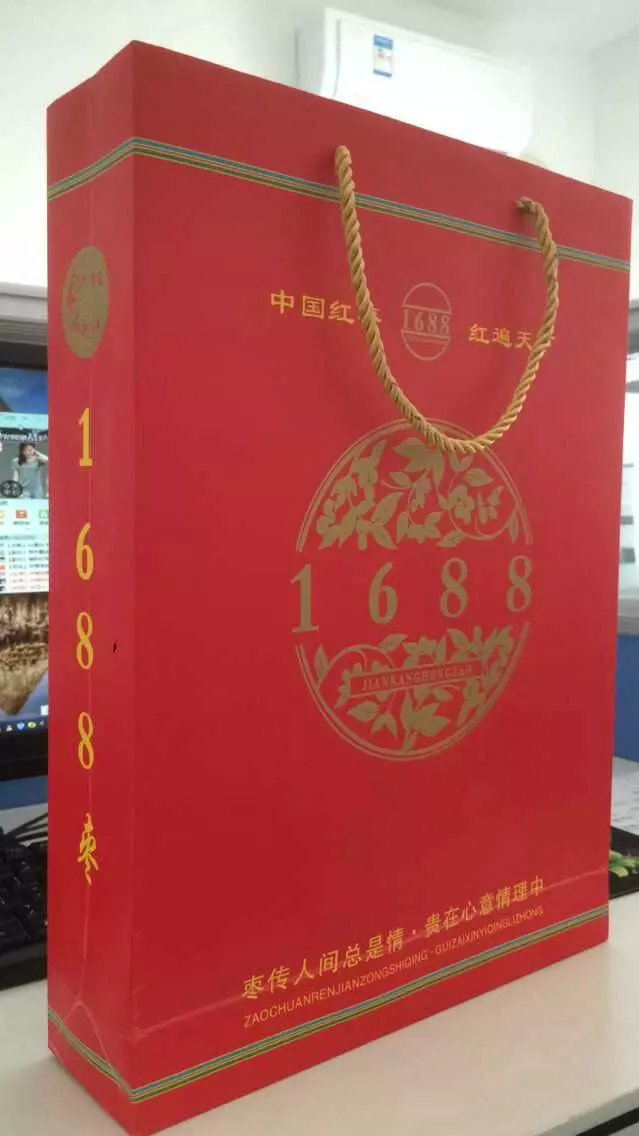 廊坊禮品手提袋專業(yè)印刷廠圖片/廊坊禮品手提袋專業(yè)印刷廠樣板圖 (3)