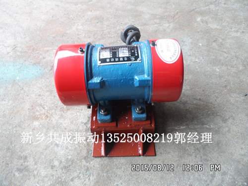 供應(yīng)CBZQ倉壁振動(dòng)器 倉壁振打器
