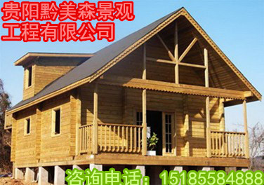 別墅木樓效果圖圖片/別墅木樓效果圖樣板圖 (2)