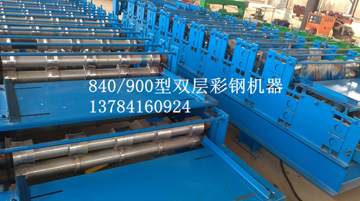 二手彩鋼壓瓦機(jī)圖片/二手彩鋼壓瓦機(jī)樣板圖 (1)