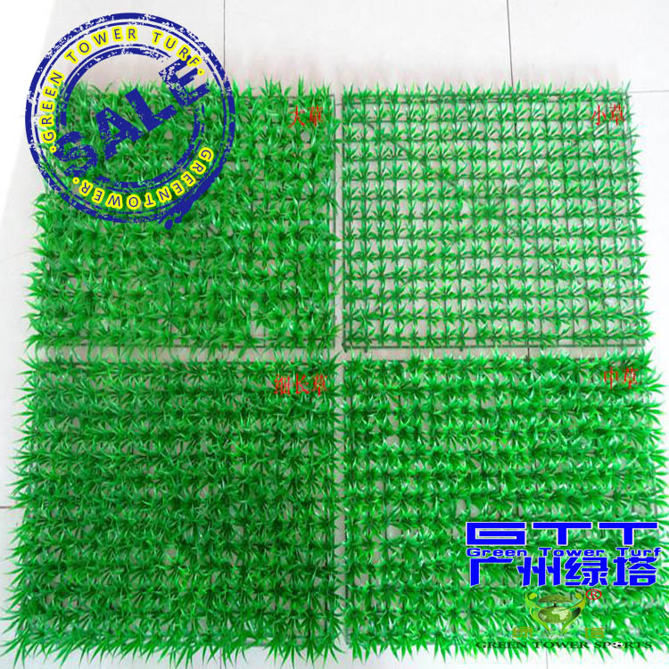 仿真草坪圖片/仿真草坪樣板圖 (2)