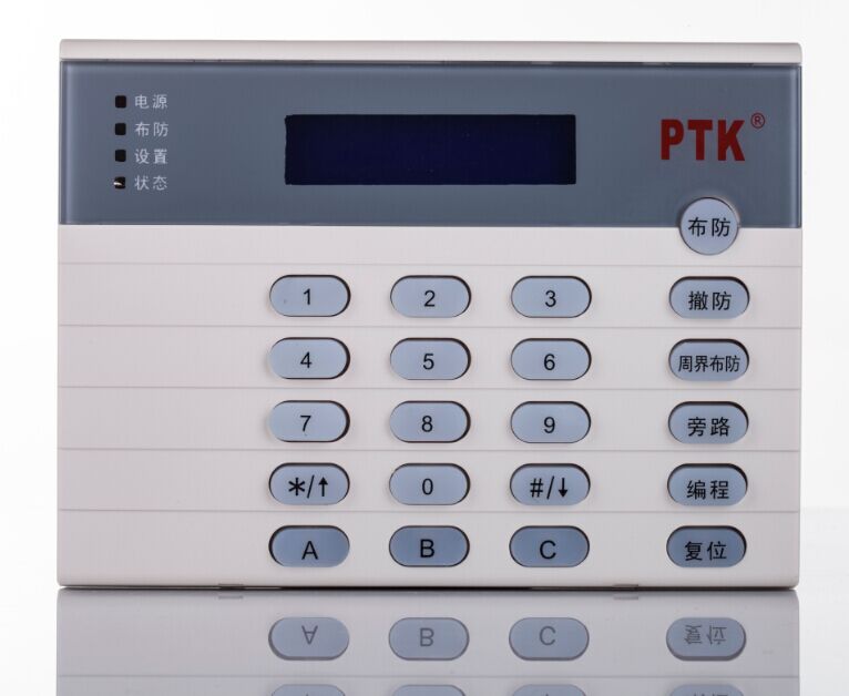 IP網(wǎng)絡(luò)報(bào)警主機(jī)圖片/IP網(wǎng)絡(luò)報(bào)警主機(jī)樣板圖 (3)