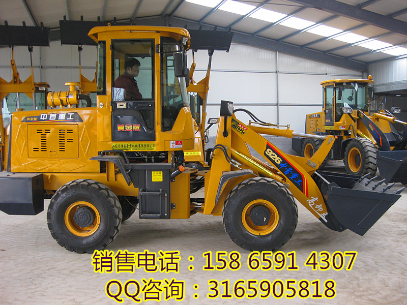 供應(yīng)農(nóng)用926小鏟車農(nóng)用無級變速裝載